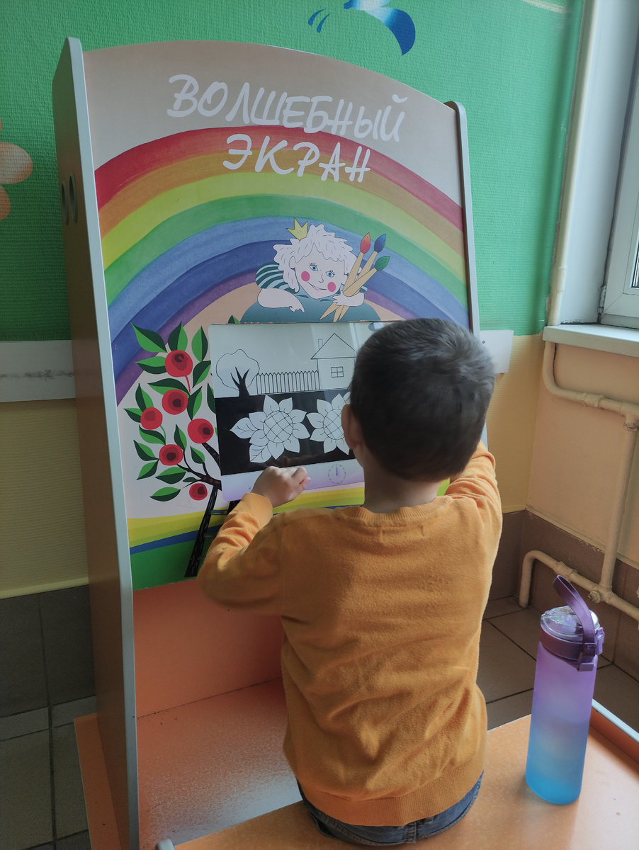 Чудо-вещь! Раскраски, паззлы, крестики-нолики и другие онлайн активности 