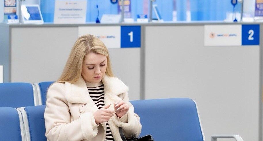    пресс-служба "МосОблЕИРЦ"