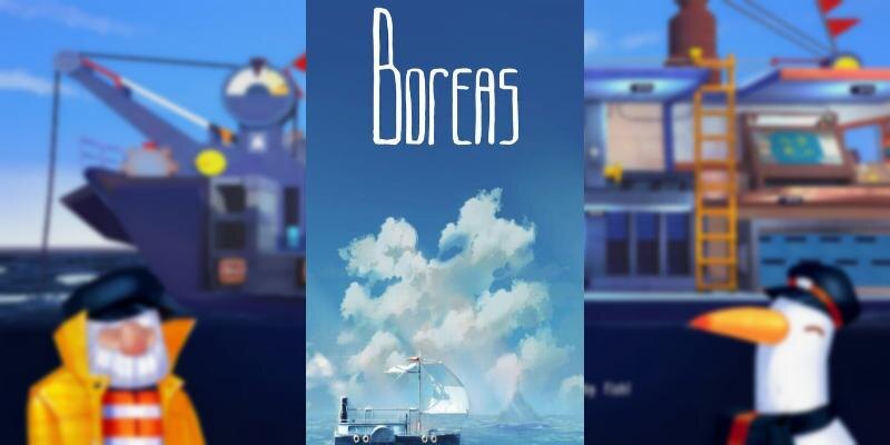    Игра Boreas