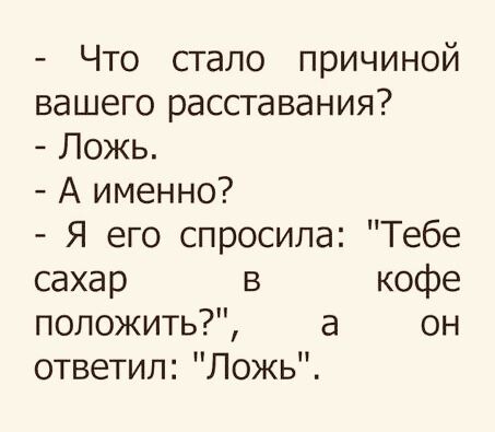 Источник: Яндекс.Картинки