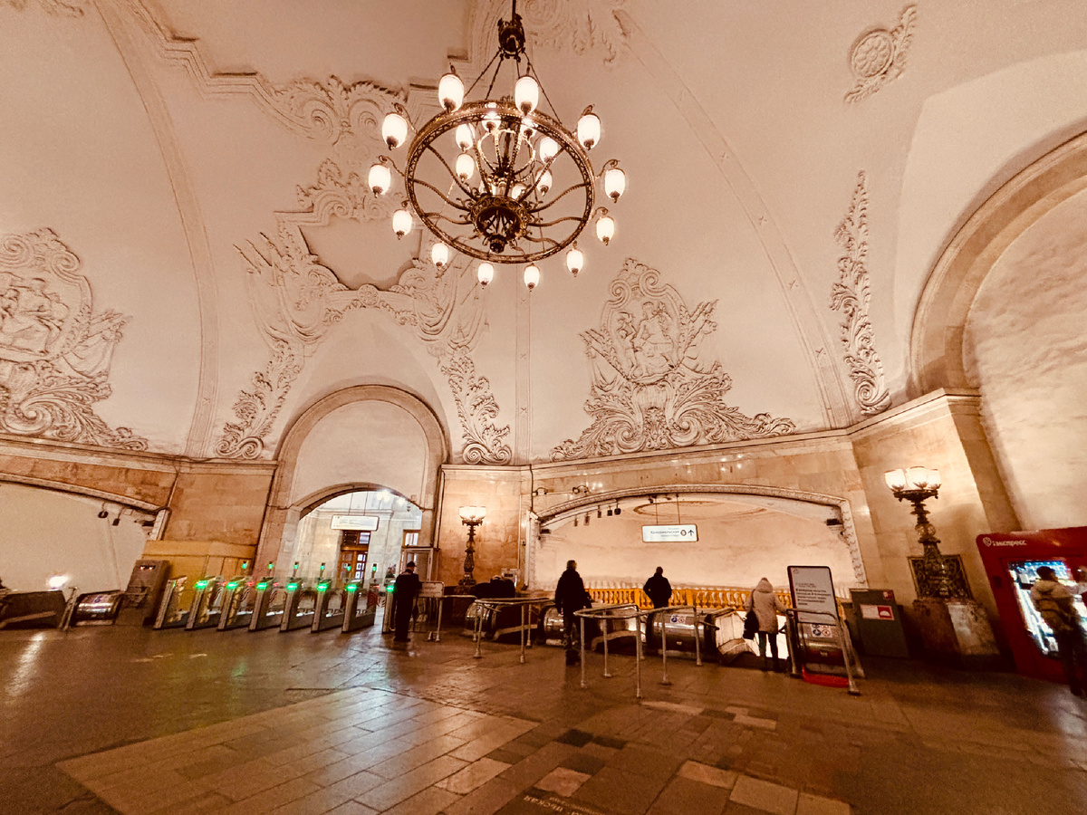 Вход на станцию