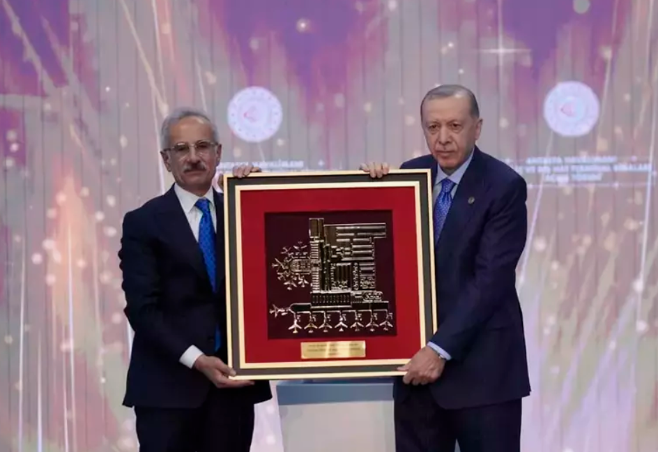 Фото: posta.com.tr