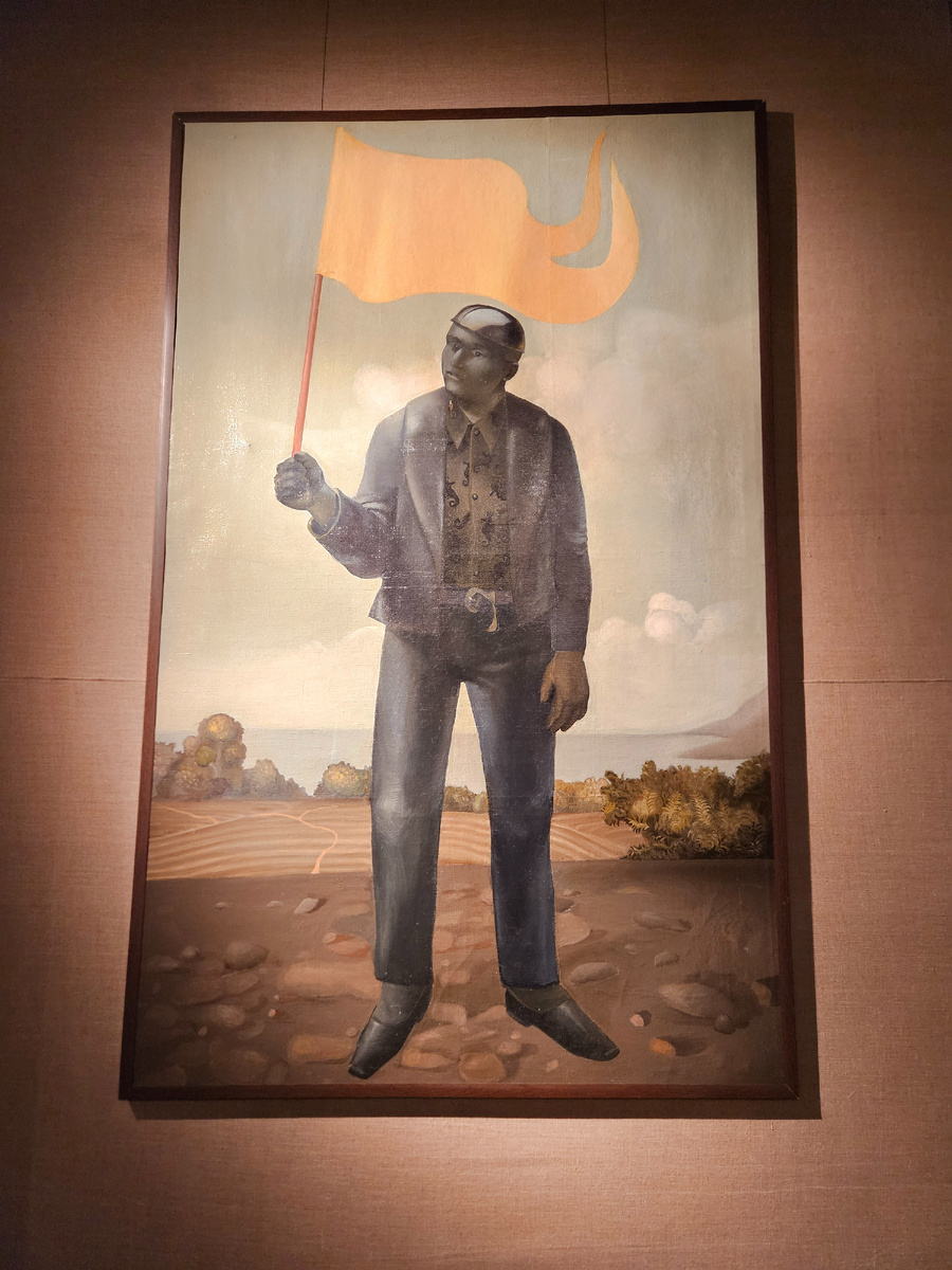 Человек с флагом.