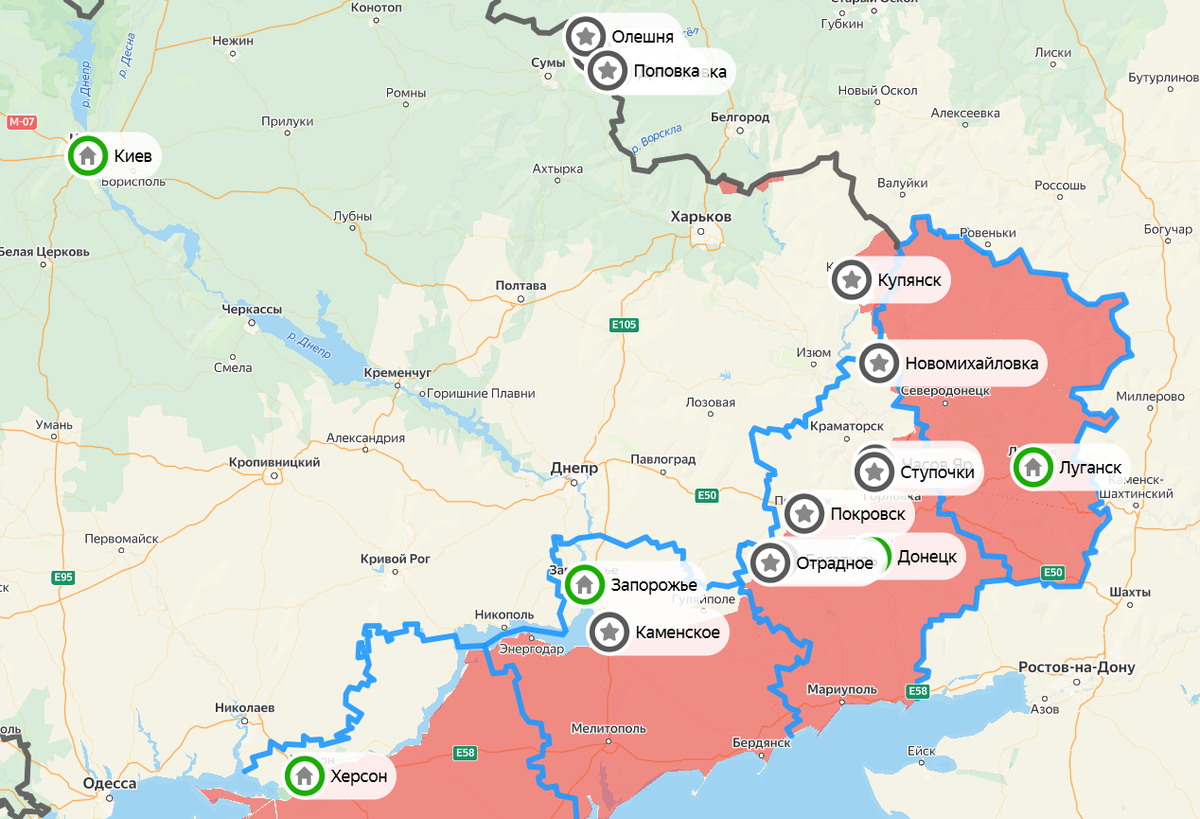 Карта СВО на 15 апреля. Фото: скриншот Яндекс Карты