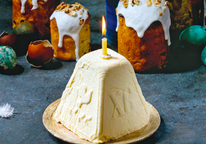 Иллюстрация из «Пасхальная трапеза»