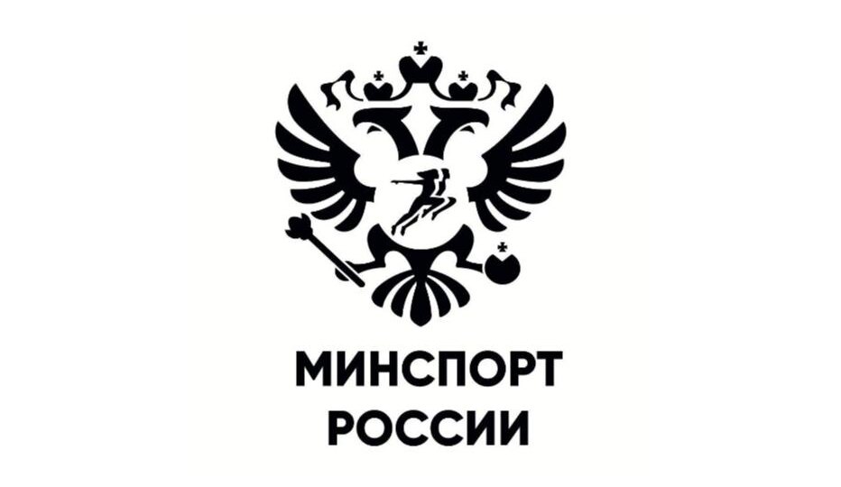 На эмблему Минспорта вернулись христианские кресты