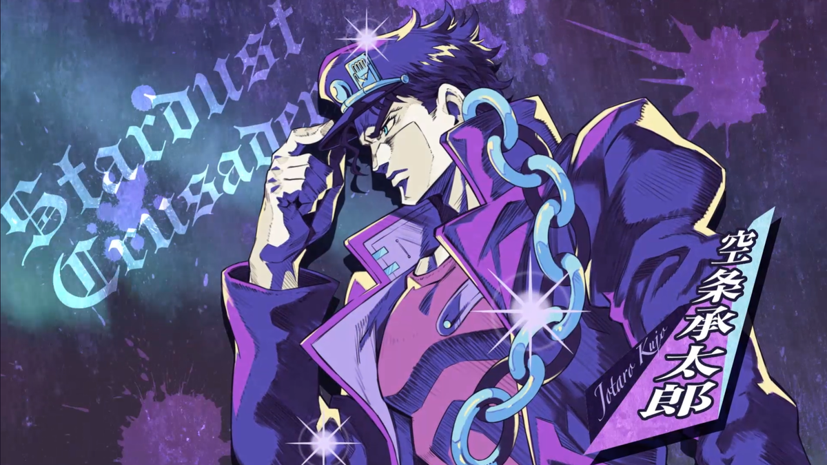 Тизер Трейлер