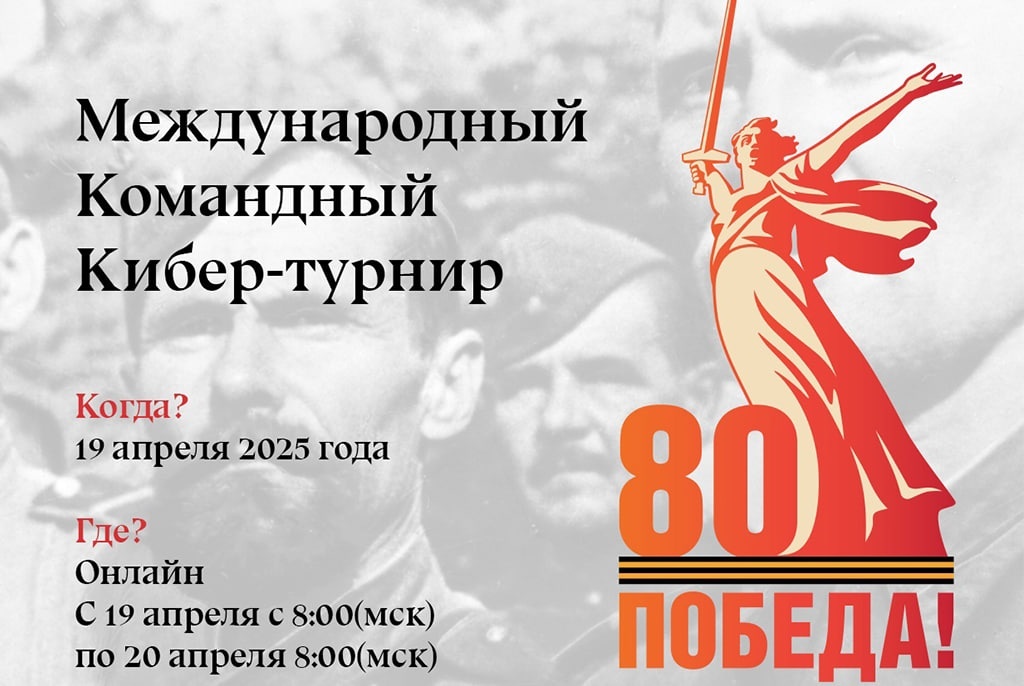    Фото: пресс-служба Минпросвещения России