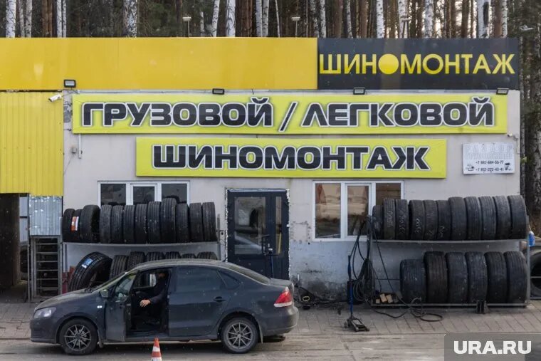 В ХМАО число предложений по замене резины на машину выросло вдвое. Фото: Илья Московец © URA.RU
