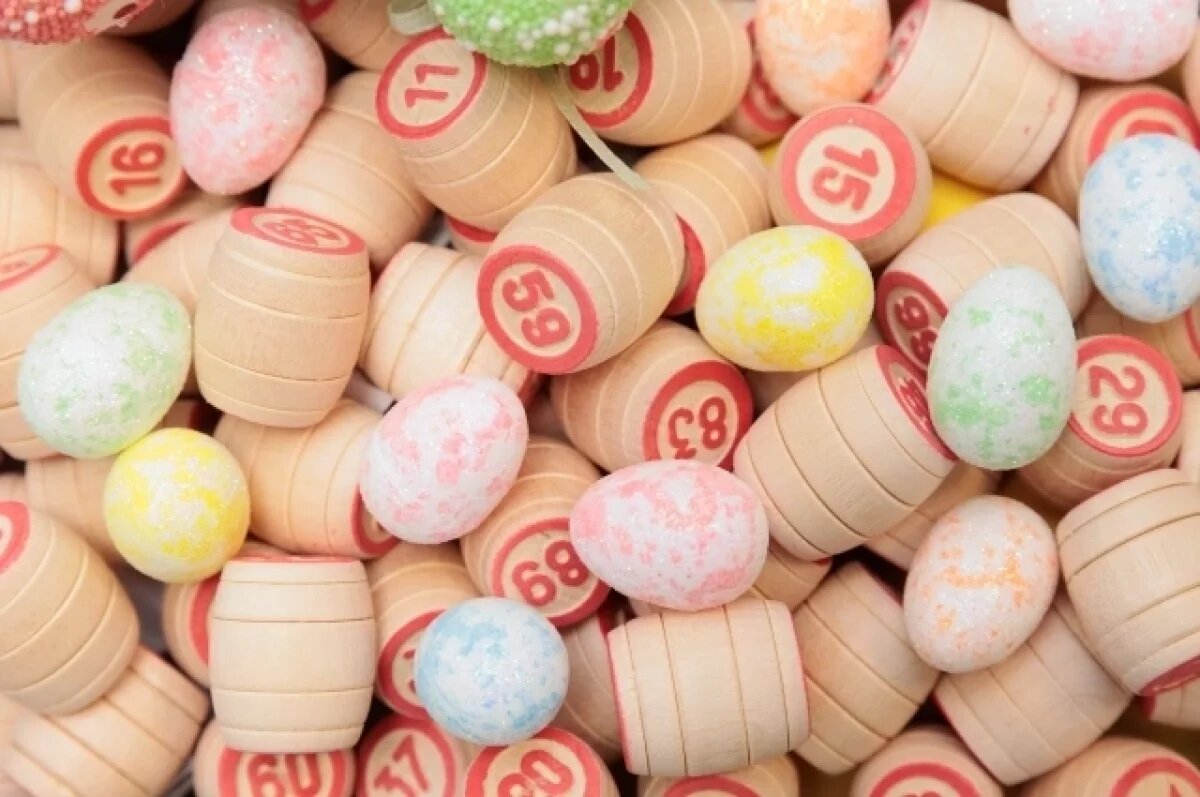    Добрый тираж.