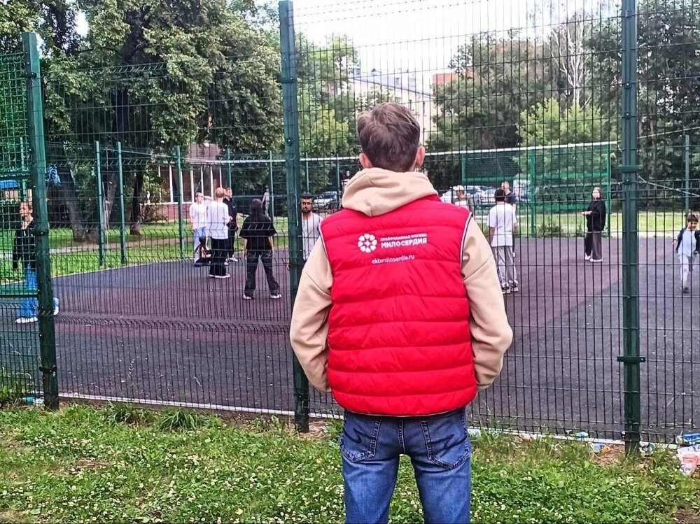    Фото: Региональная общественная организация «Православная служба «Милосердия»