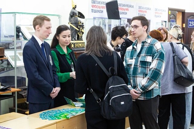    Фото: пресс-служба УрГЭУ