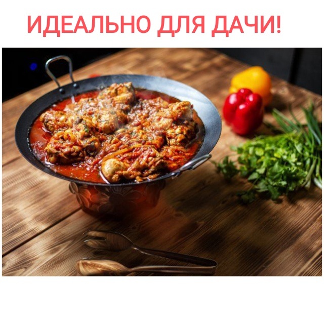 Сочное мясо, ароматный соус и мягкий румяный лаваш — готовим на природе и дома