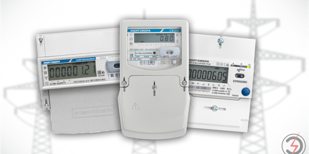 Интерфейс Ethernet