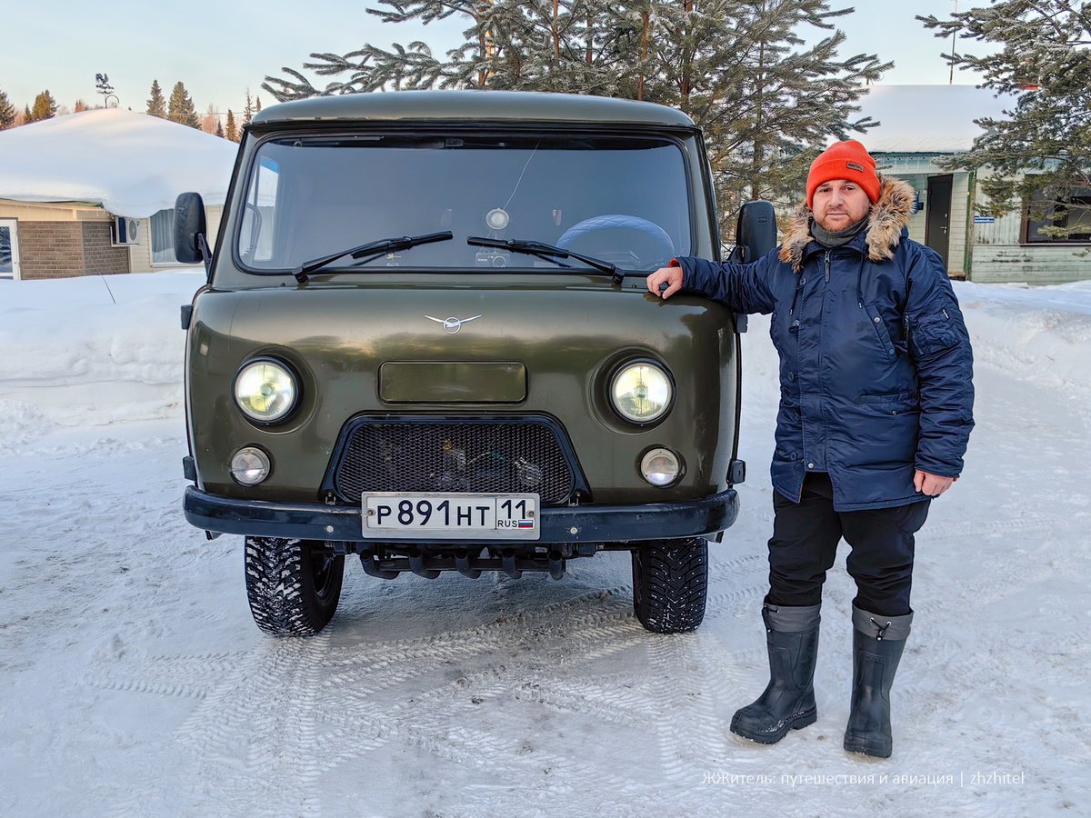 «Буханка» и несколько фотографий по дороге. Это галерея, листайте