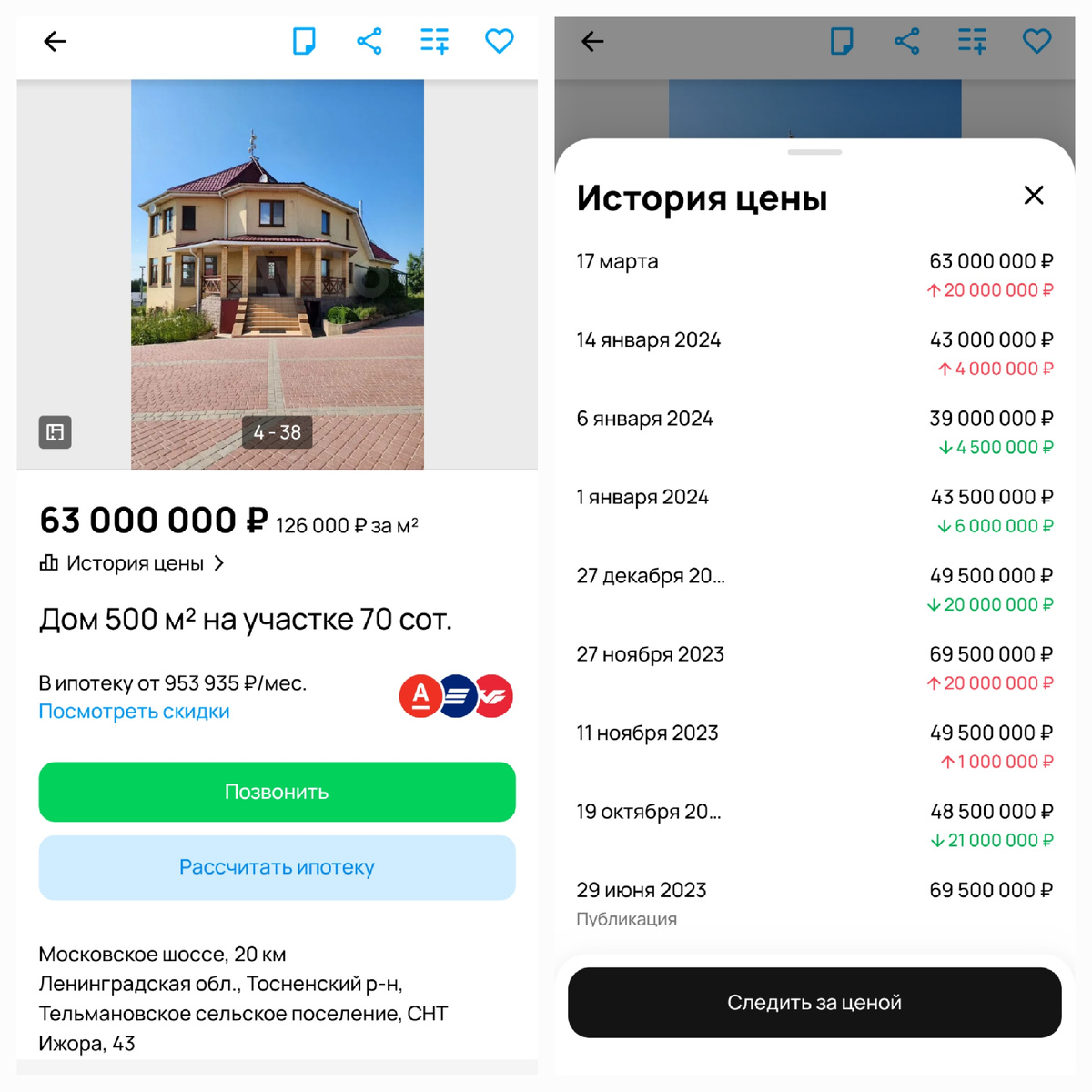 В продаже не один год