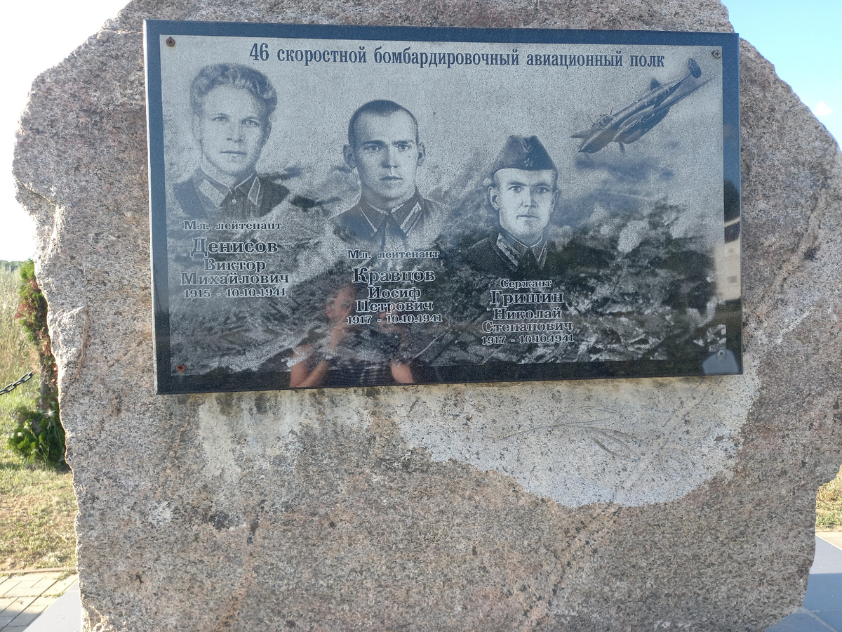 Портреты героев