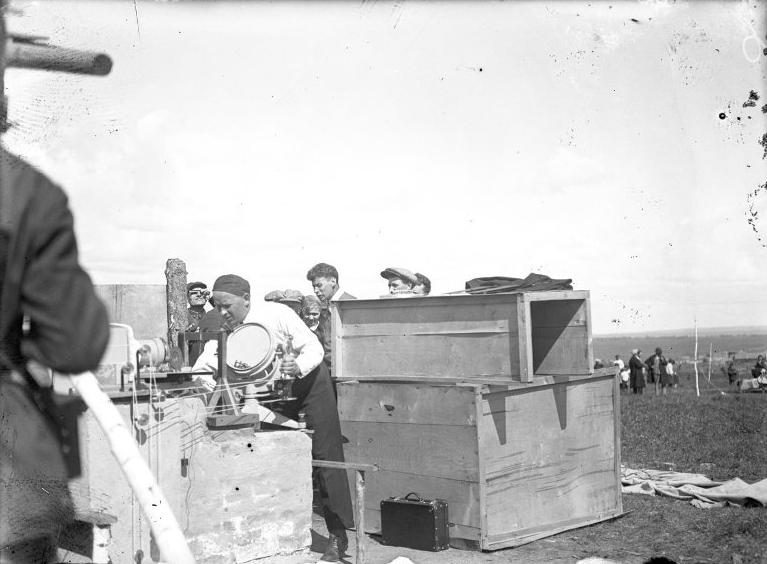 Фото из фонда Красноярского краеведческого музея. так выглядит целостат.