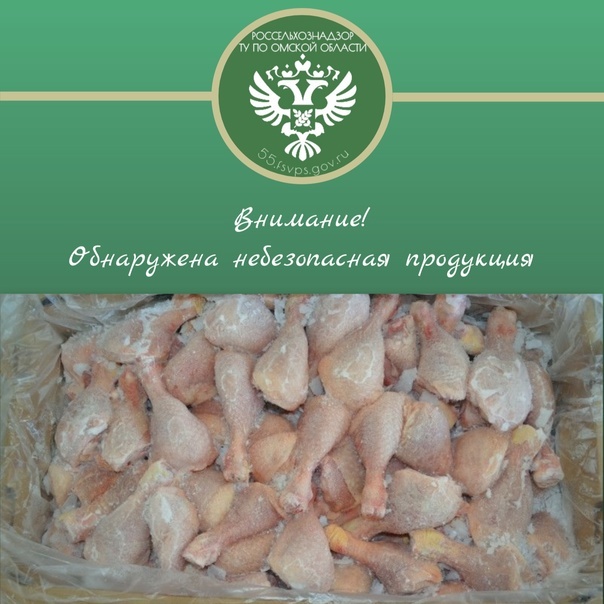    Фото: Россельхознадзор