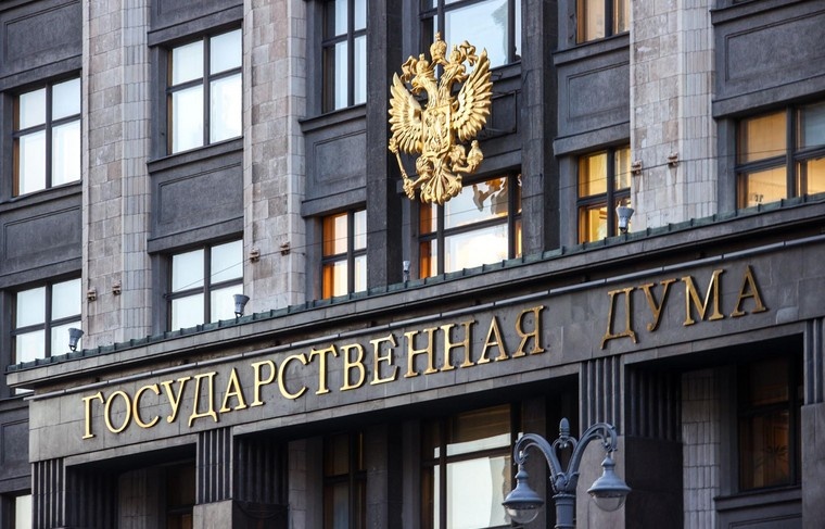    Сергей Лантюхов/NEWS.ru