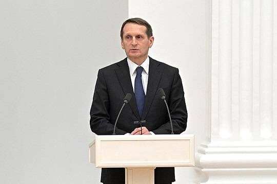    Нарышкин перечислил условия мирного урегулирования конфликта на Украине