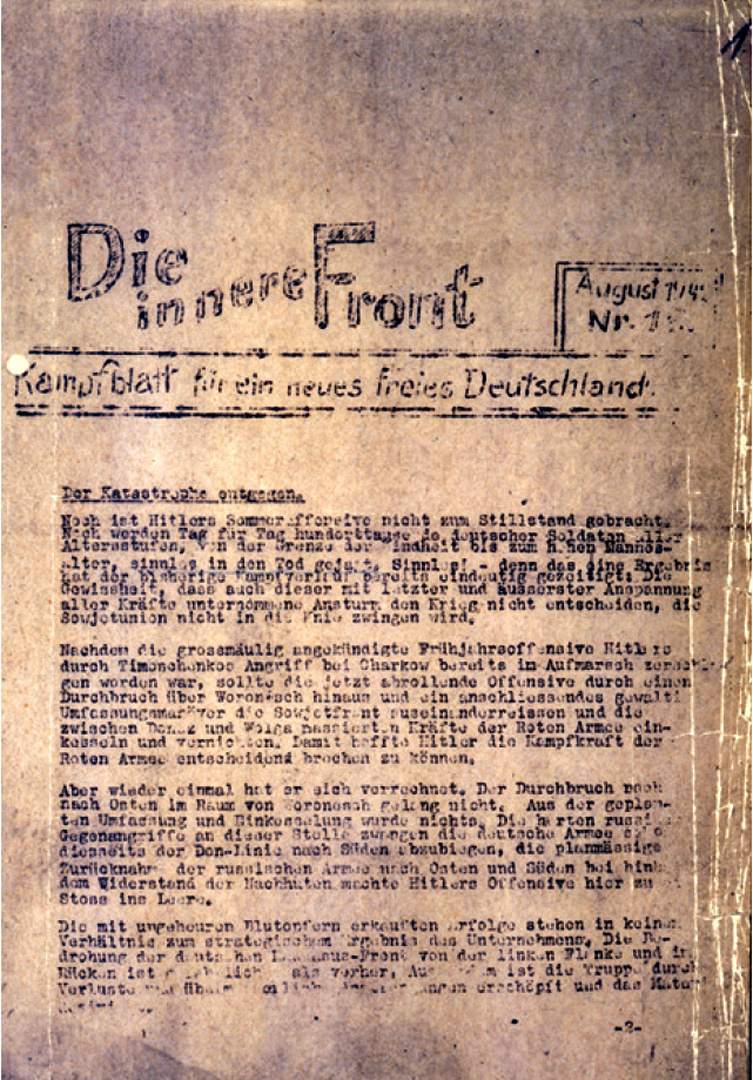 Листовка из серии «Внутренний фронт» (Die Innere Front), подпольно печатавшейся берлинскими коммунистами, №12, август 1943 г.