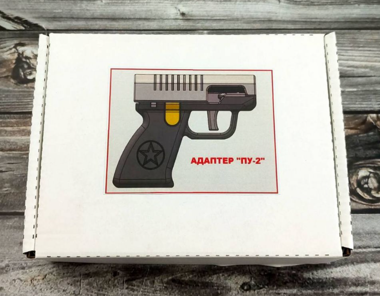 Фотоматериалы со страниц интернет-магазина Signal-SOS