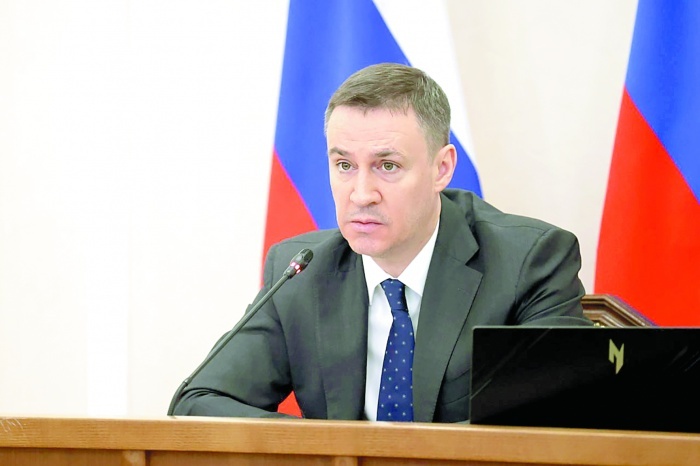     admkrai.krasnodar.ru