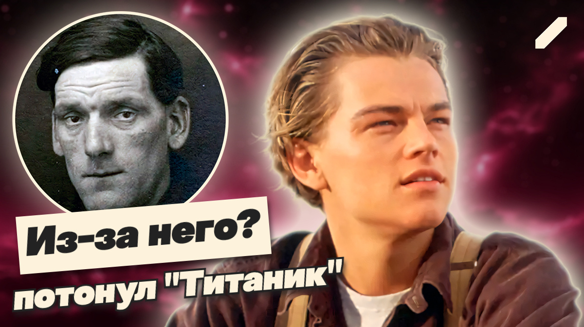 Призрак флотилии: каждое его судно шло ко дну. Кто такой Джон Прист