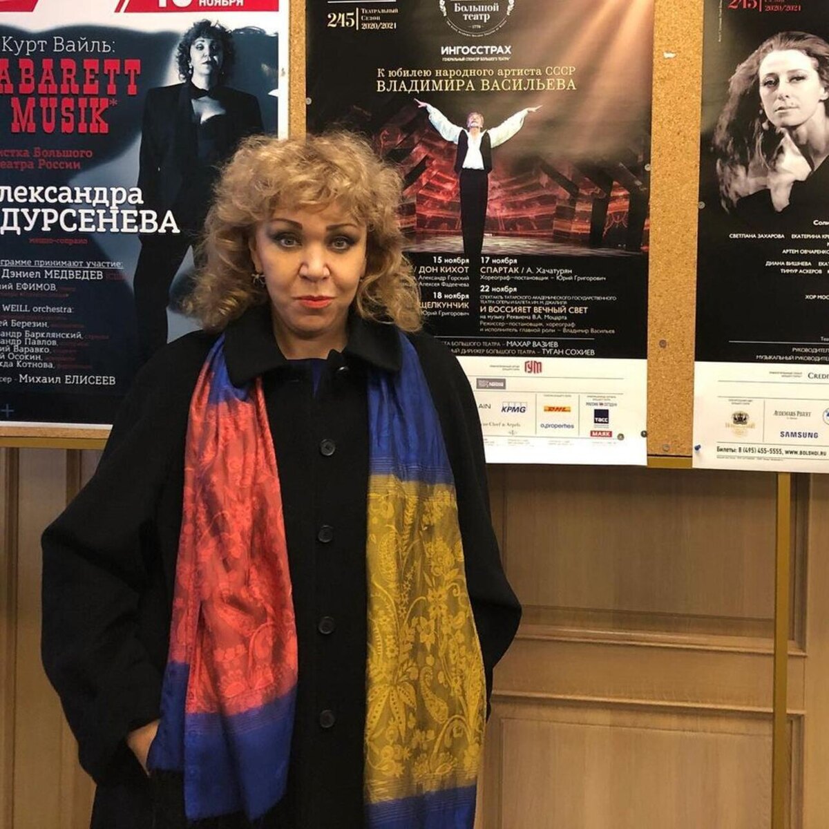    Александра Дурсенева Из инстаграмма А.Дурсеневой Предоставлено А.Дурсеневой