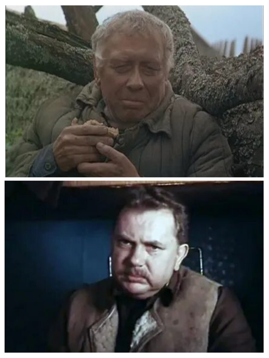 А. Папанов и И. Ефимов. Коллаж создан автором на основе фото из открытых источников 