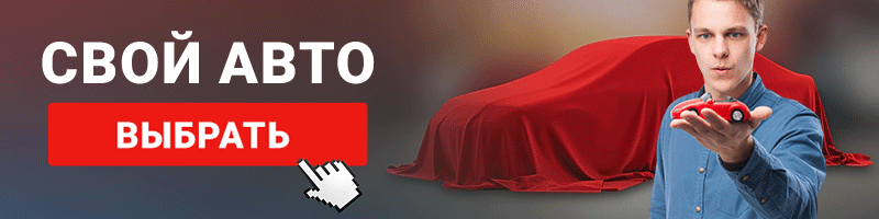 FAVORIT MOTORS рекомендует не нарушать и всегда строго соблюдать правила дорожного движения. Ответственное поведение на дороге — залог вашей безопасности, безопасности пассажиров и всех участников движения.  📷
 