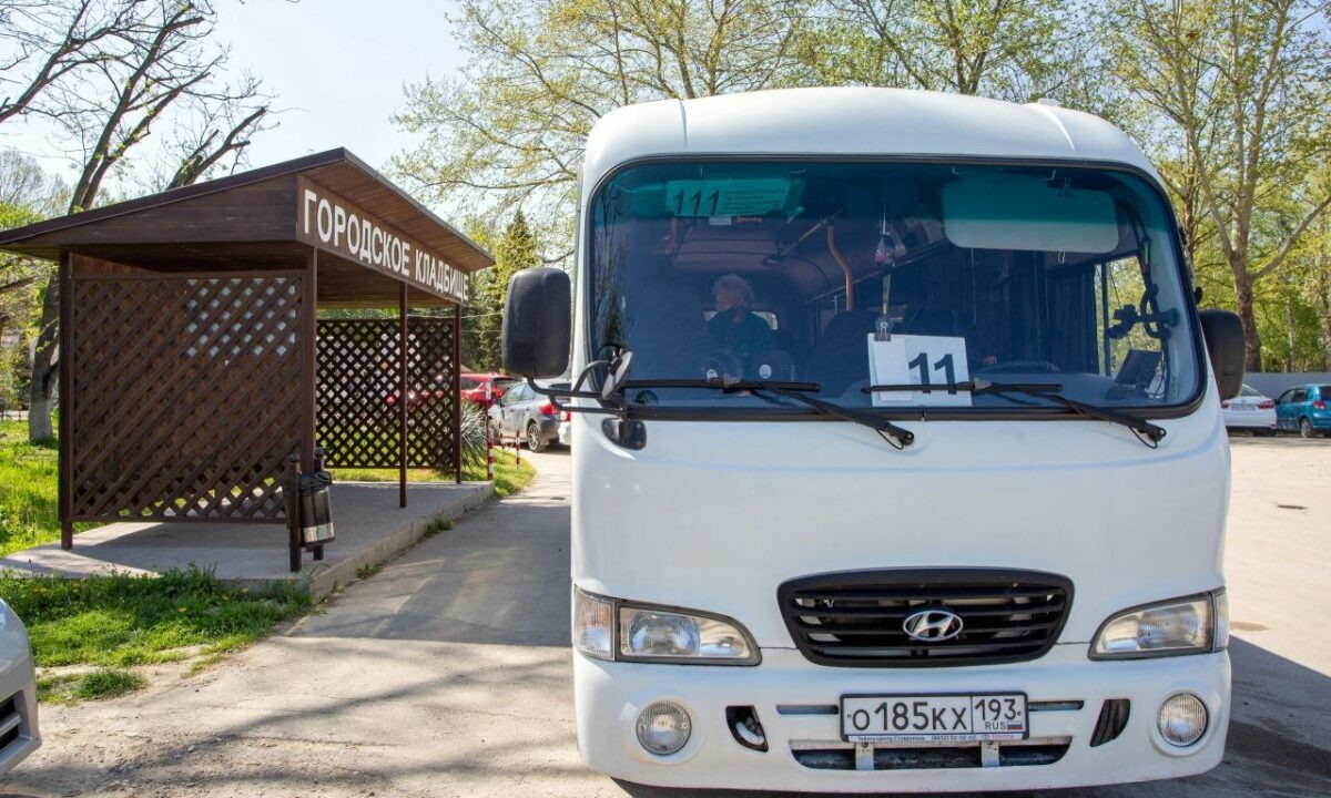    Фото пресс-службы администрации Анапы