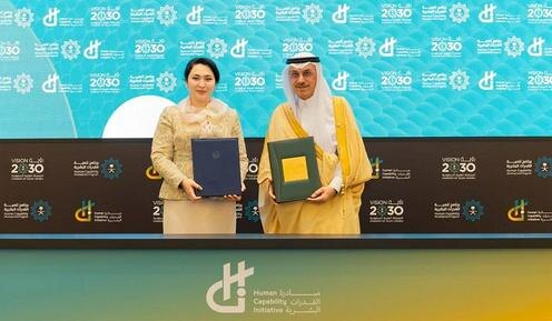 Церемония подписания соглашения. Фото из Telegram-канала Хилолы Умаровой
