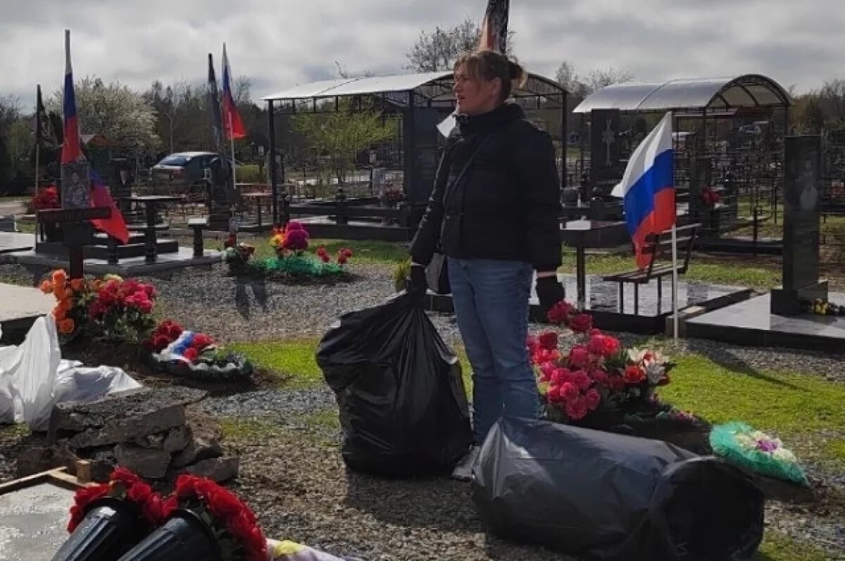    «Издеваются над воинами!»