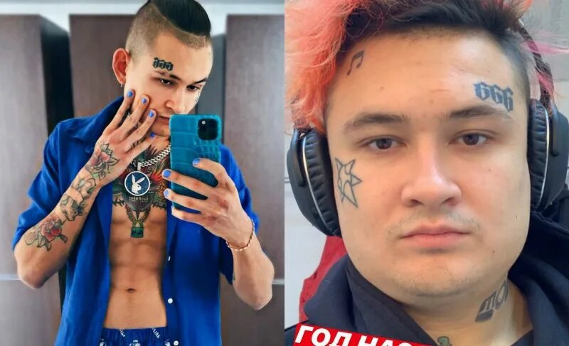 📸 На фото: Моргенштерн (признан иноагентом в РФ)

