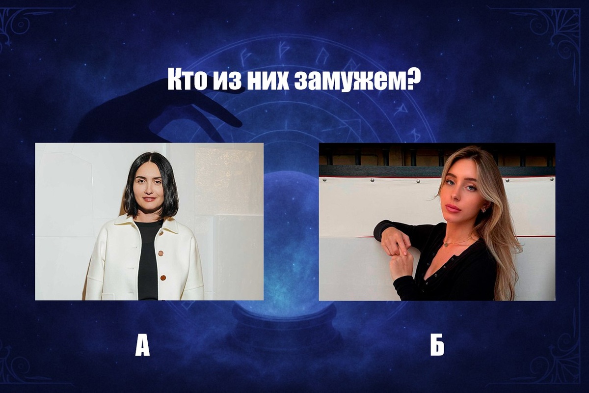 Первый вопрос 