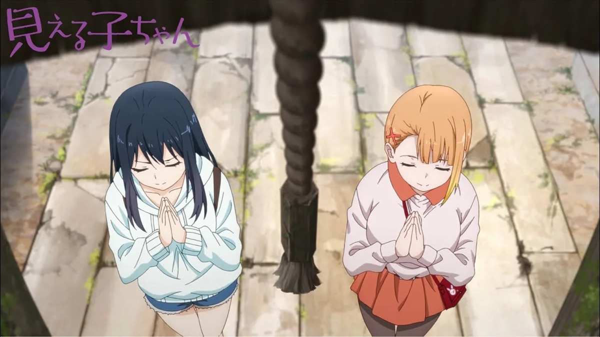 Девочка, которая видит это