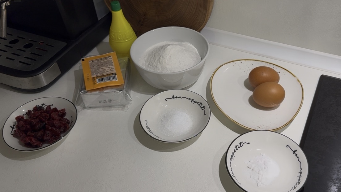 Ингредиенты для кулича