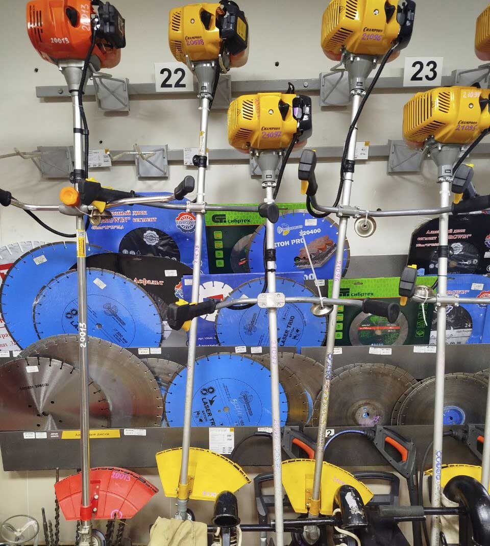 Проф Центр, ул. Следопытов 3