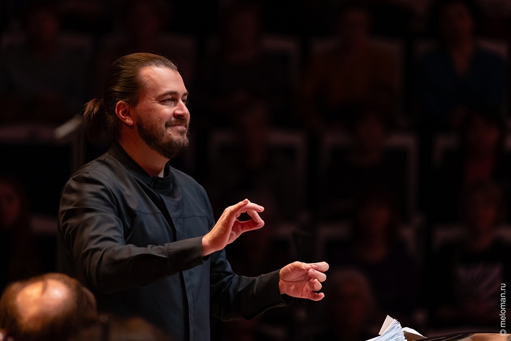     Фото: Московская государственная академическая филармония