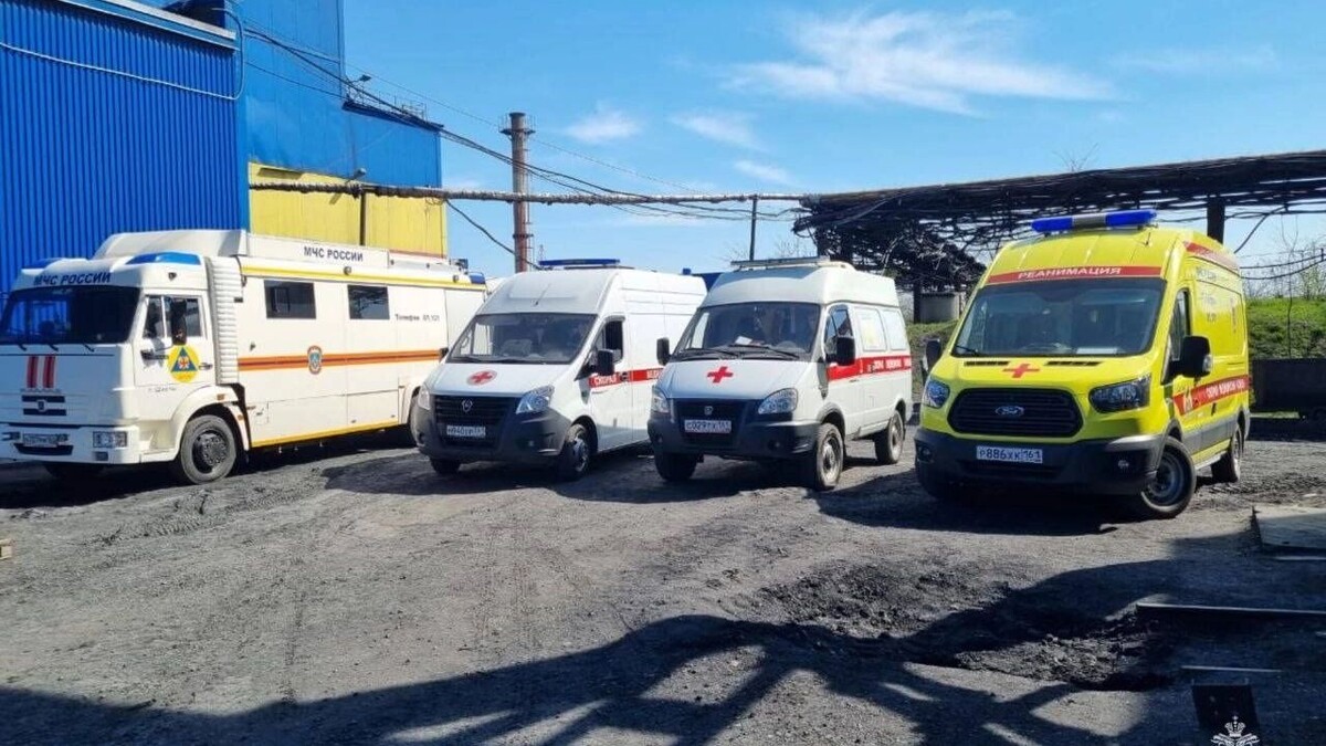     Автор: МЧС по Ростовской области