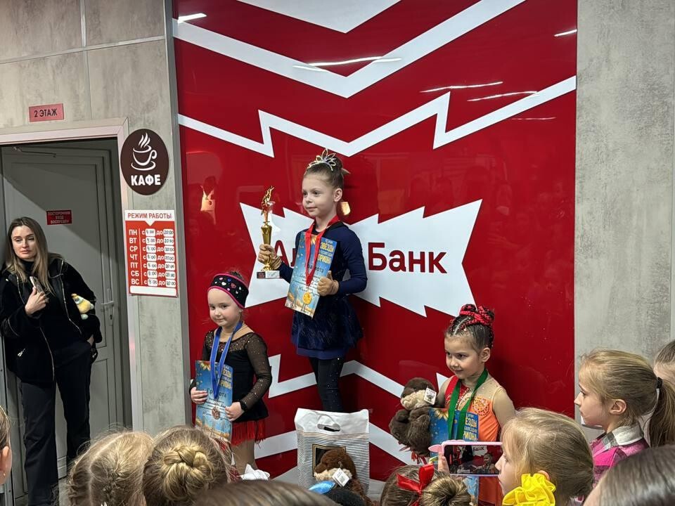     Фото: Марина Блакитная