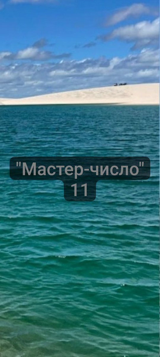 фото из архива автора