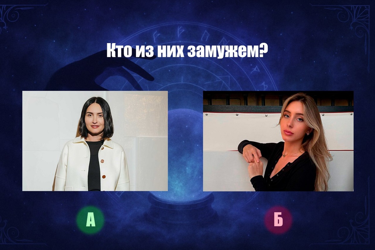 Правильный ответ - А