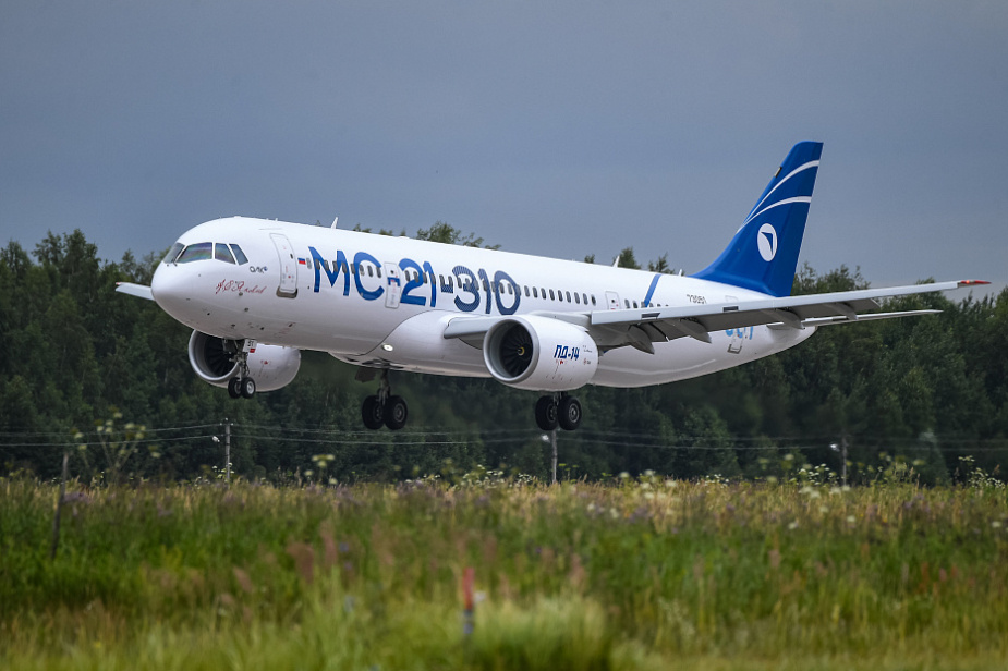 МС-21, фото с сайта ОАК