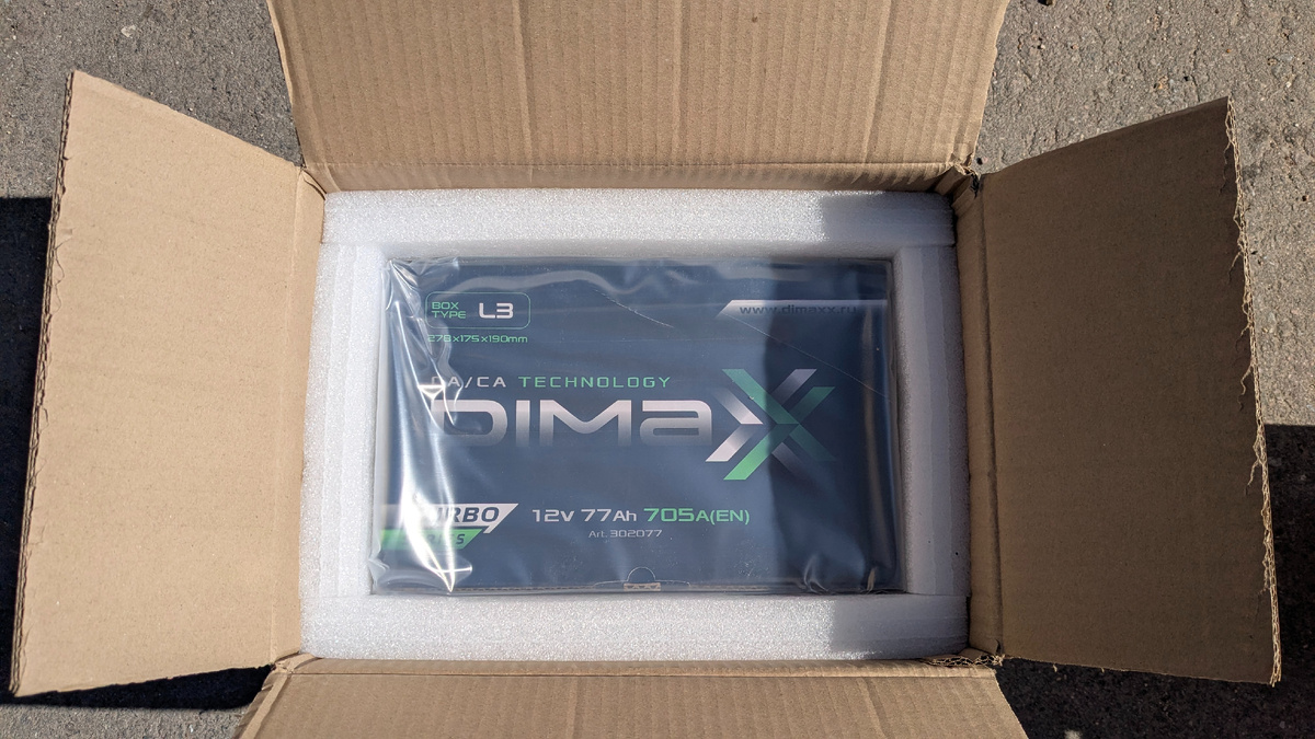 Внутри много мягкой пенки 