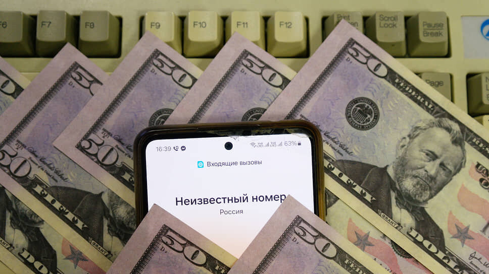 Фото: Роман Яровицын / Коммерсантъ