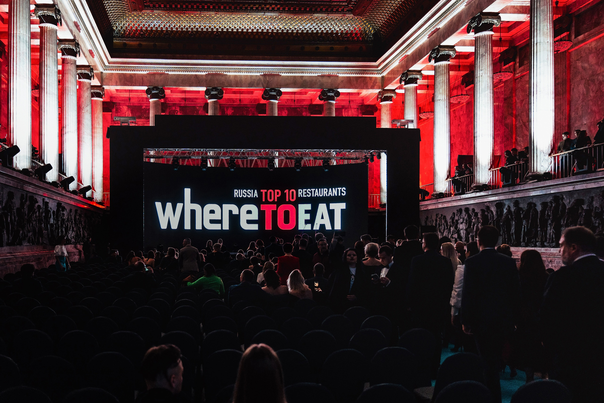 Автор фото: WHERETOEAT