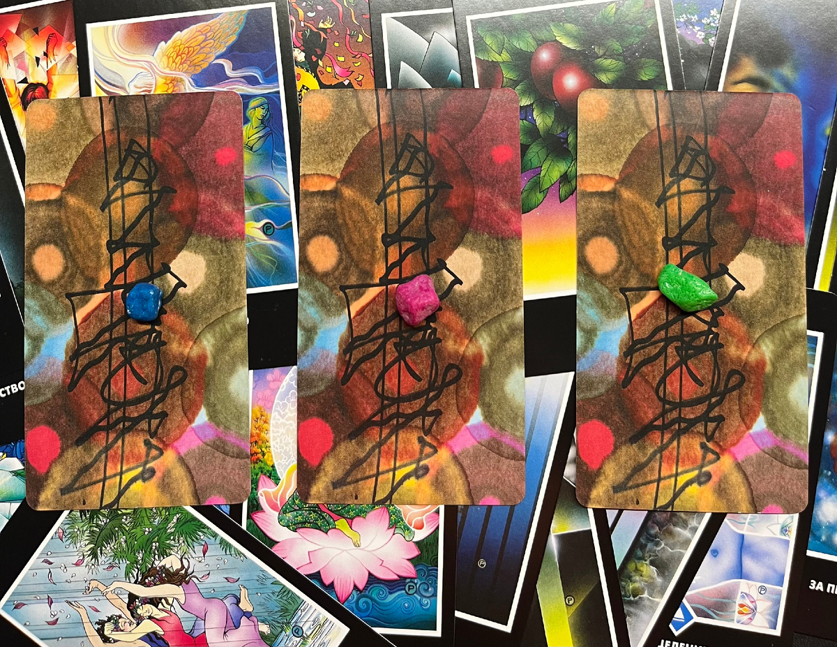 Таро Ошо Дзен